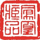 江蘇楓煌中乾文化發展有限公司