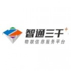 江蘇零浩網(wǎng)絡(luò)科技有限公司