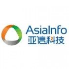 亞信科技（中國(guó)）有限公司