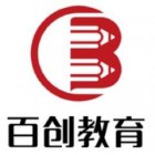 南京百創教育培訓中心