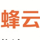 江蘇蜂云供應(yīng)鏈管理有限公司