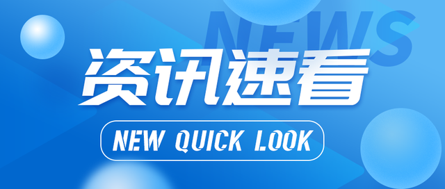 關于2025年